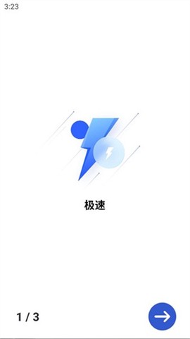 GC自动点击器图2