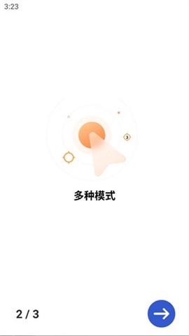 GC自动点击器图3