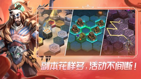 无限奇兵：降临[图2]