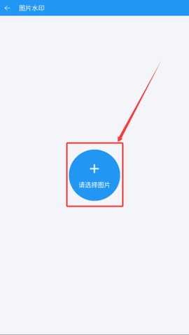视频提取助手[图1]