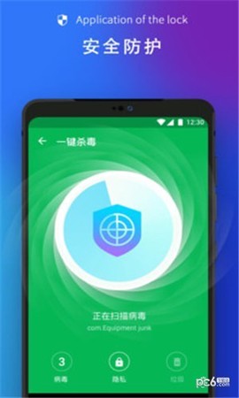 全盘清理大师[图1]