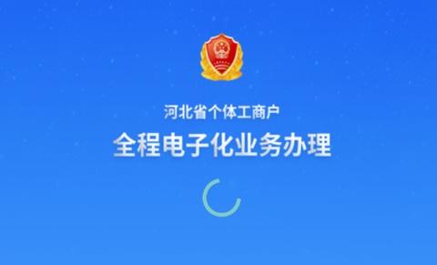 云窗办照[图1]