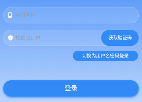 云窗办照[图2]
