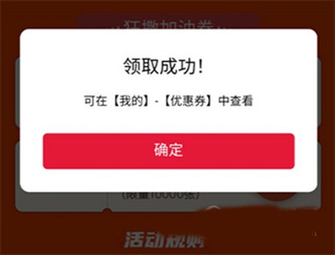能链团油[图2]