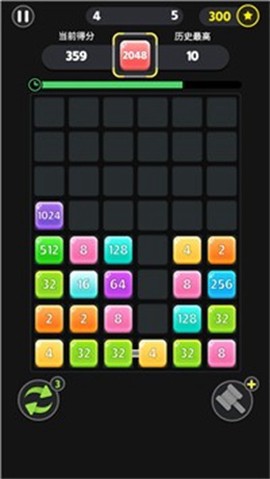 数字合不停图2