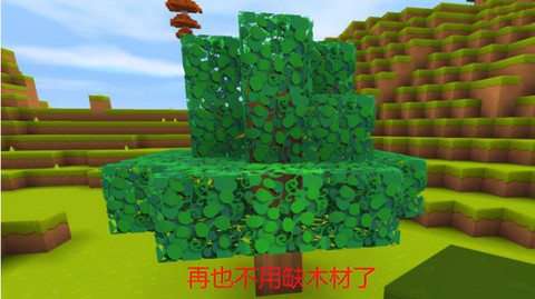 迷你世界怎么刷迷你豆豆