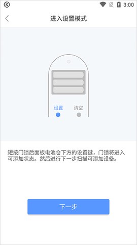 乐开元社区[图2]
