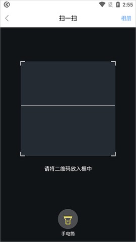 乐开元社区[图6]