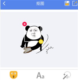 暴走表情包[图2]