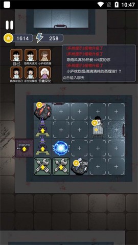 无人生存躲猫猫[图6]
