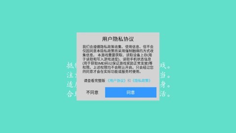 西部荒野枪战[图1]