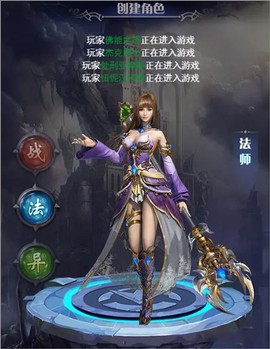 勇者传说2暗黑崛起[图4]