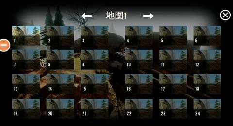 越野卡车运输模拟器图2