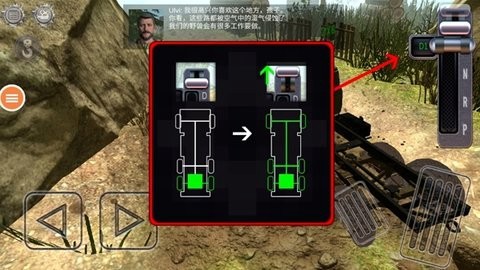 越野卡车运输模拟器图3
