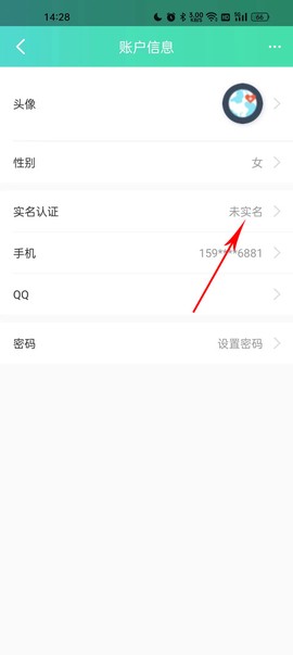 药房网商城[图3]