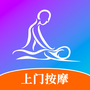 微信