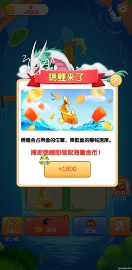 合合连连[图1]