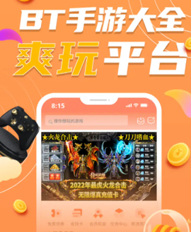 果果游戏[图1]