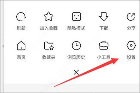 简单搜索[图4]