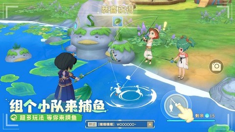 织梦森林[图1]