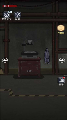 密尸逃亡图2