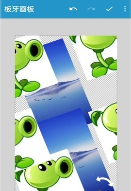 板牙画板图1