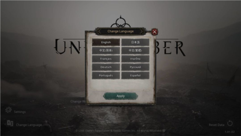 undecember[图4]