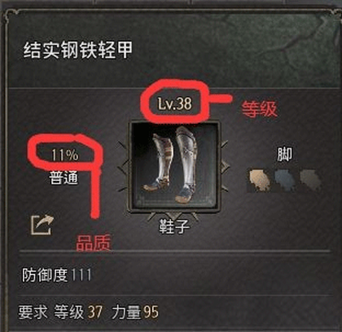 undecember[图7]