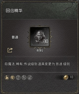 undecember[图8]