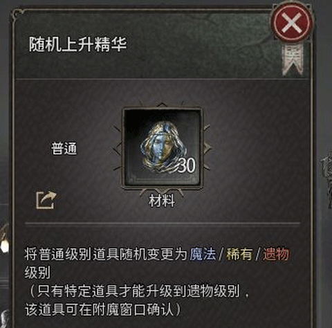 undecember[图9]