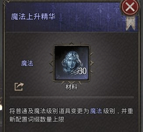 undecember[图10]