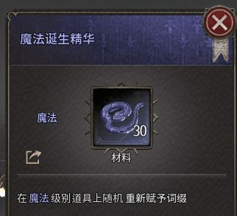 undecember[图11]