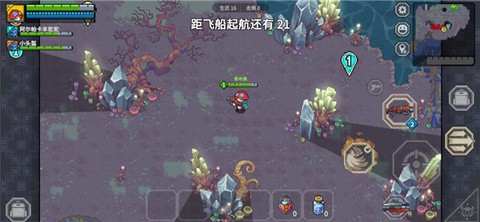 元气对战图3