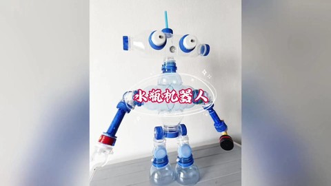 泰拉瑞亚蓝瓶怎么做
