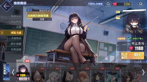 碧蓝航线t3什么意思