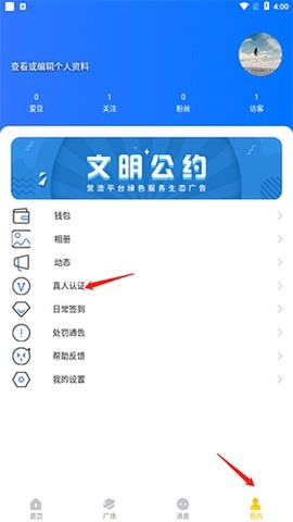 窃语漂流瓶[图3]