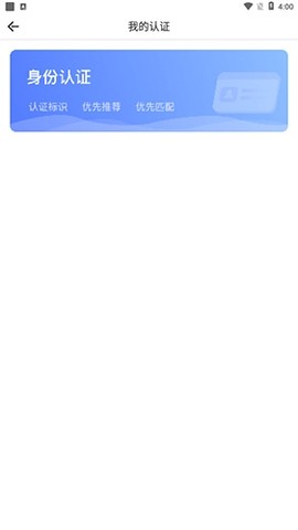 窃语漂流瓶[图4]