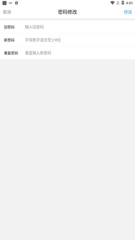 窃语漂流瓶[图9]