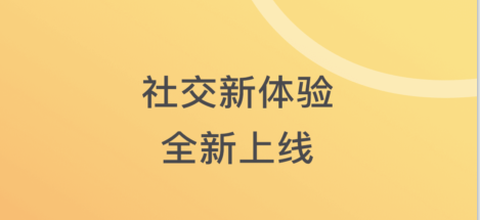 窃语漂流瓶图1
