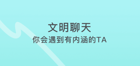 窃语漂流瓶图2