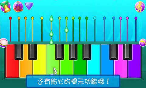 宝宝模拟弹钢琴[图1]