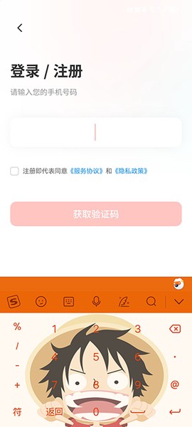 最美证件照[图1]