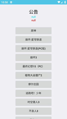 云世界[图1]