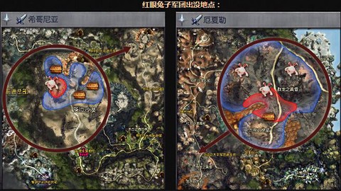 永恒纪元如何查看被杀