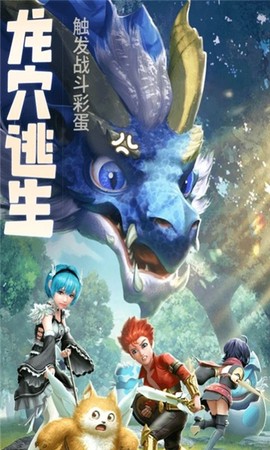 旷野传说[图1]