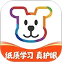 小白学习打印