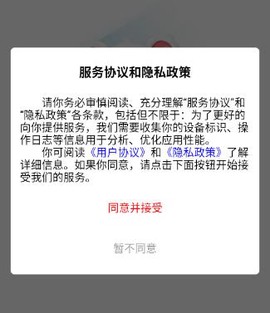 八大员题考拉[图5]