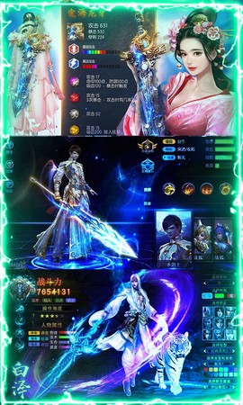 九州王者[图1]