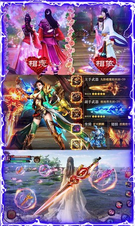 九州王者[图2]