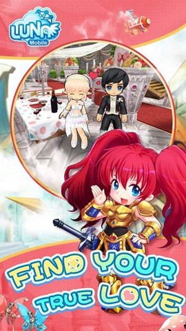 加塞大作战图3